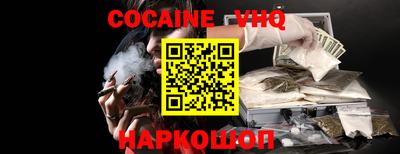 герыч Кумертау