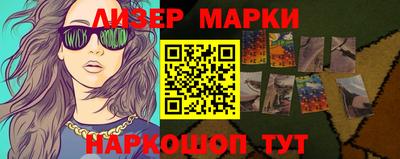 герыч Кумертау