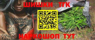 герыч Кумертау