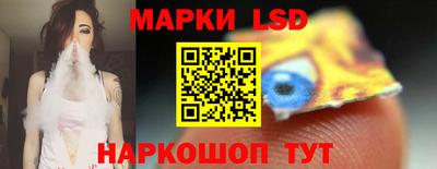 герыч Кумертау