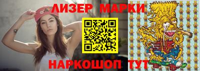 герыч Кумертау