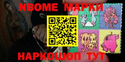 COCAINE Кулебаки