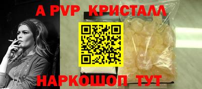 герыч Кумертау