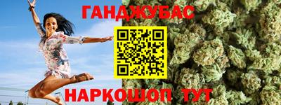 герыч Кумертау