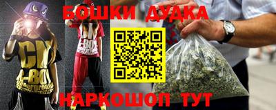 герыч Кумертау