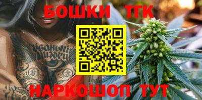 MESCALINE Кунгур