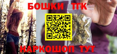 COCAINE Кулебаки
