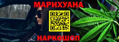 герыч Кумертау