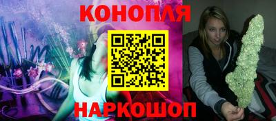 MESCALINE Кунгур