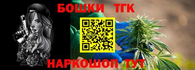 MESCALINE Кунгур