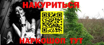 MESCALINE Кунгур