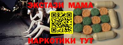 герыч Кумертау