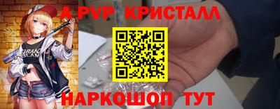 COCAINE Кулебаки