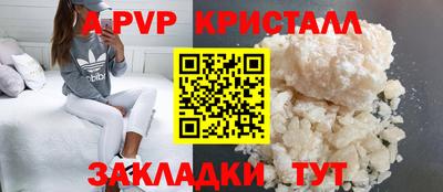 COCAINE Кулебаки