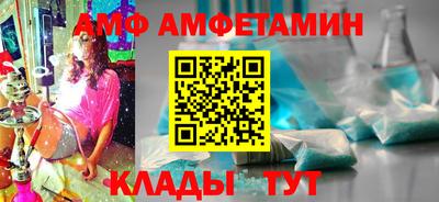 герыч Кумертау