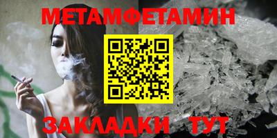 MESCALINE Кунгур