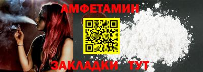 MESCALINE Кунгур