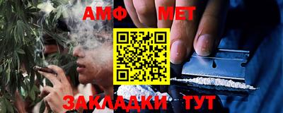 MESCALINE Кунгур