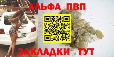 COCAINE Кулебаки