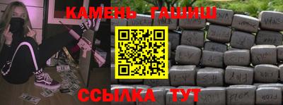 MESCALINE Кунгур