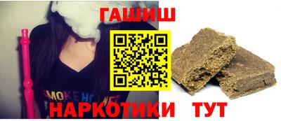 COCAINE Кулебаки