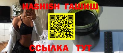 герыч Кумертау