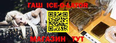 COCAINE Кулебаки