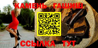 MESCALINE Кунгур