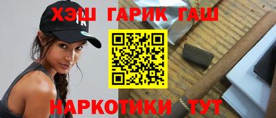 COCAINE Кулебаки