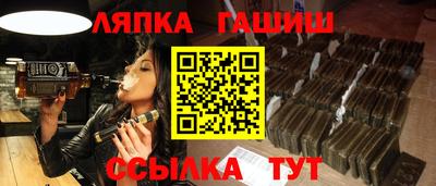 COCAINE Кулебаки